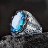 Retro Pattern Ring, Creative Luxury Accessories, Luxury Domineering Women'S Ring