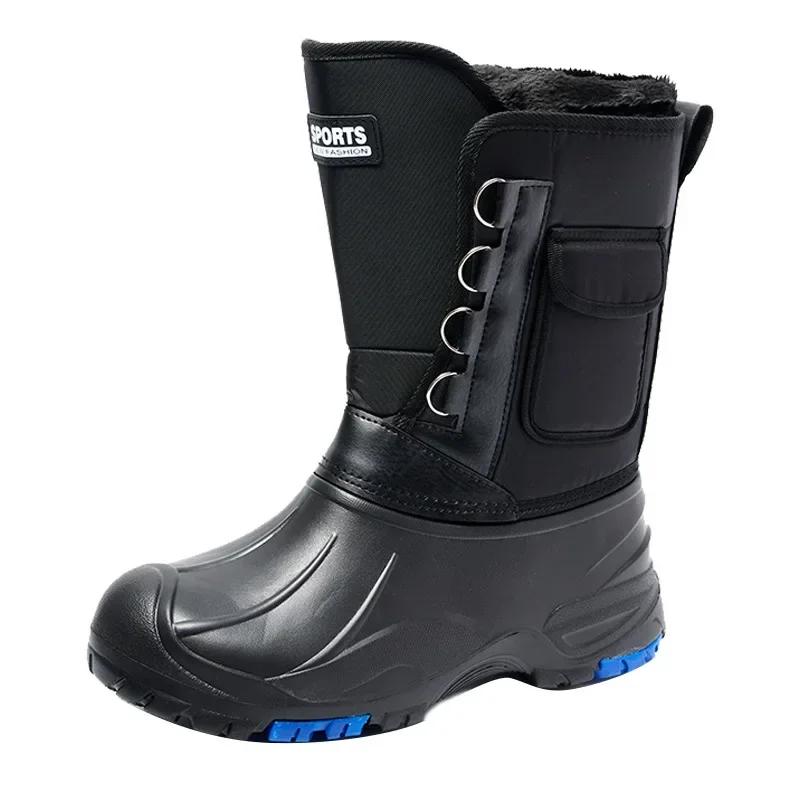 Men's Boots 2024 Winter Waterproof Steel-studded Snowshoes Men's New Style Fishing Shoes and Cashmere Thickened Men's Shoes