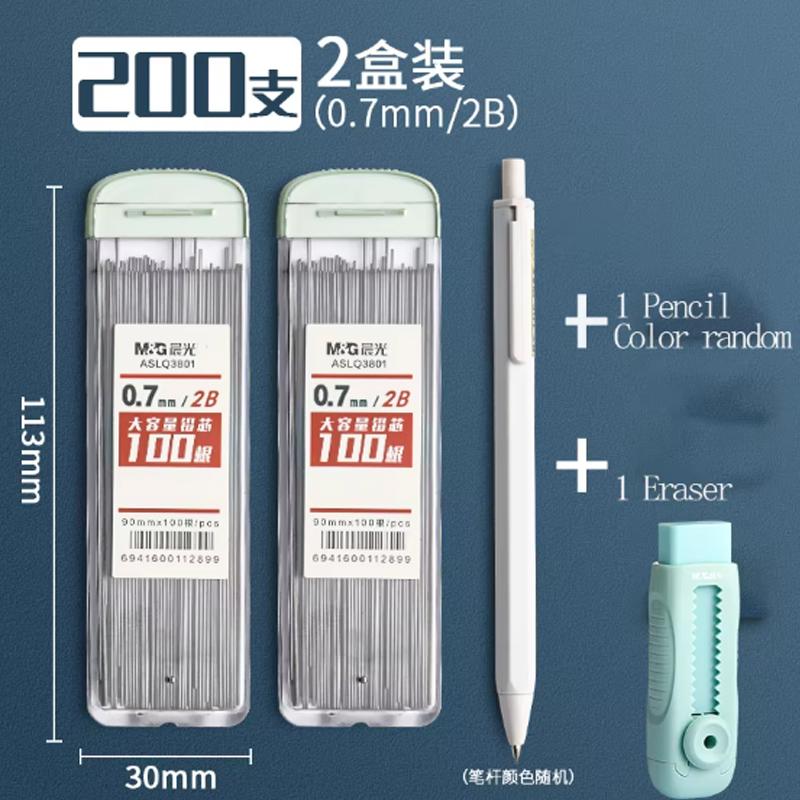 M&G 0.5/0.7mm Auto Pencil Set HB (with Pencil Refills) for Drawing, Sketching, Students Learning Supplies Cute Stationery
