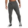 Men's drawstring casual trousers new sports trousers versatile breathable drawstring trousers