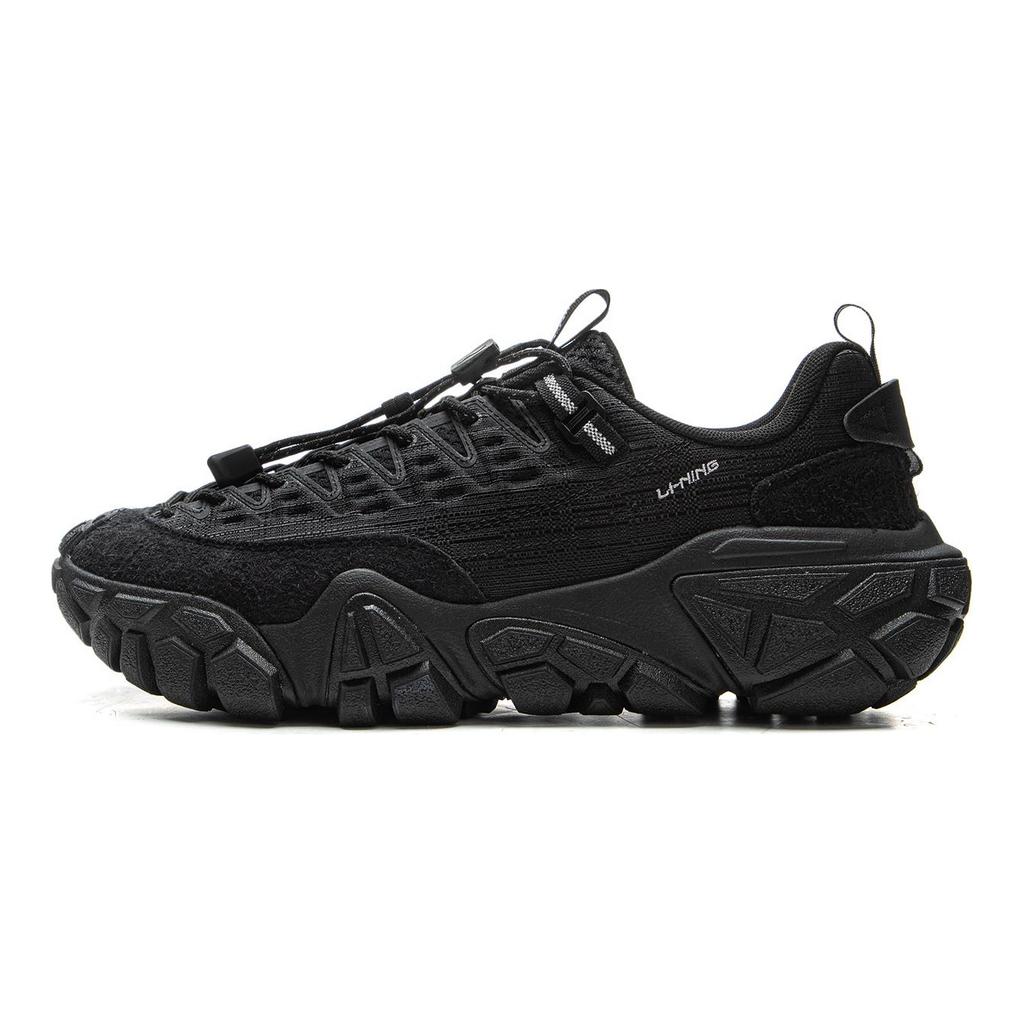Li Ning Sand Dune Cushioning Slip Resistant Abrasion Resistant Support AGCV363-5