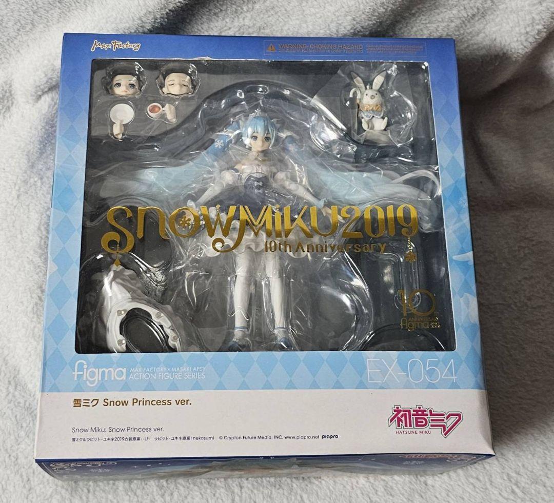 

[USED] Snow Miku Snow Princess Figma EX-054 Hatsune Miku