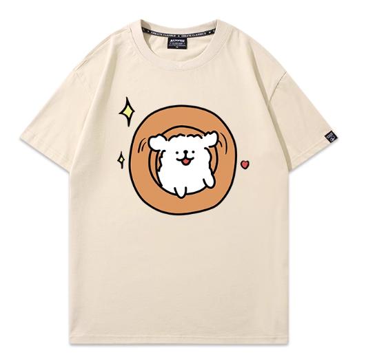 MINISO Cute Cartoon Maltese Line Dog Printed Tshirt Shortsleeve Women Men Couple Casual Loose Versatile Hotselling Tees