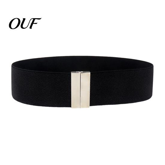 Fashion Metal Buckle Belt Wide Elastic Waist Belt, Adjustable Stretchy with Slimming Shapewear Square Buckle, Stylish Waistband for Dresses And Jeans