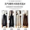 Suit Pants Children's Autumn and Winter New White Velvet Vertical Straight-leg Pants Small Corduroy Wide-leg Pants