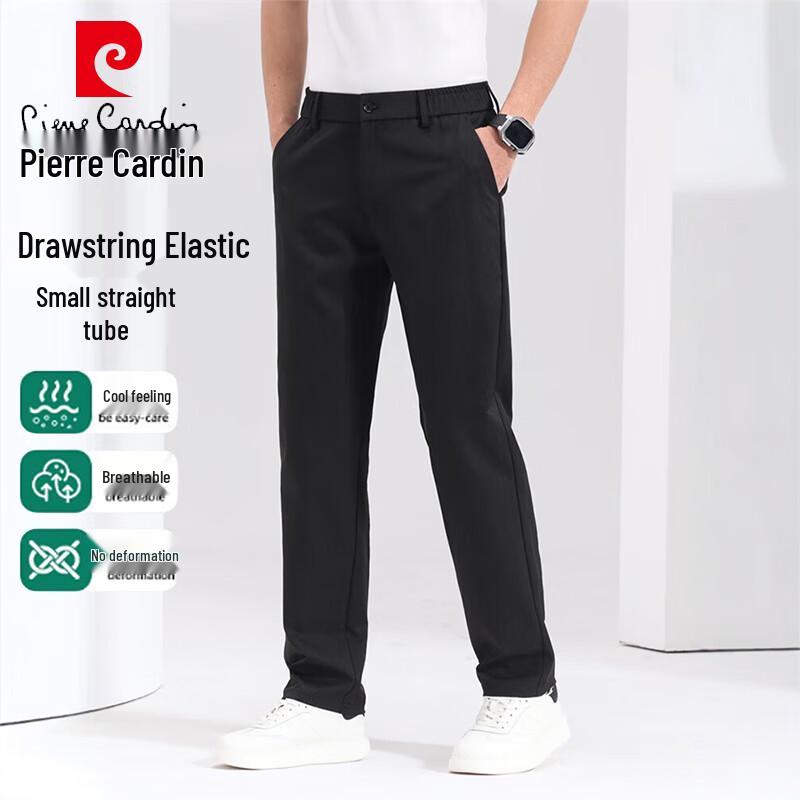 Pierre Cardin Men's Summer Cool Quick-Dry Casual Straight-Leg Pants