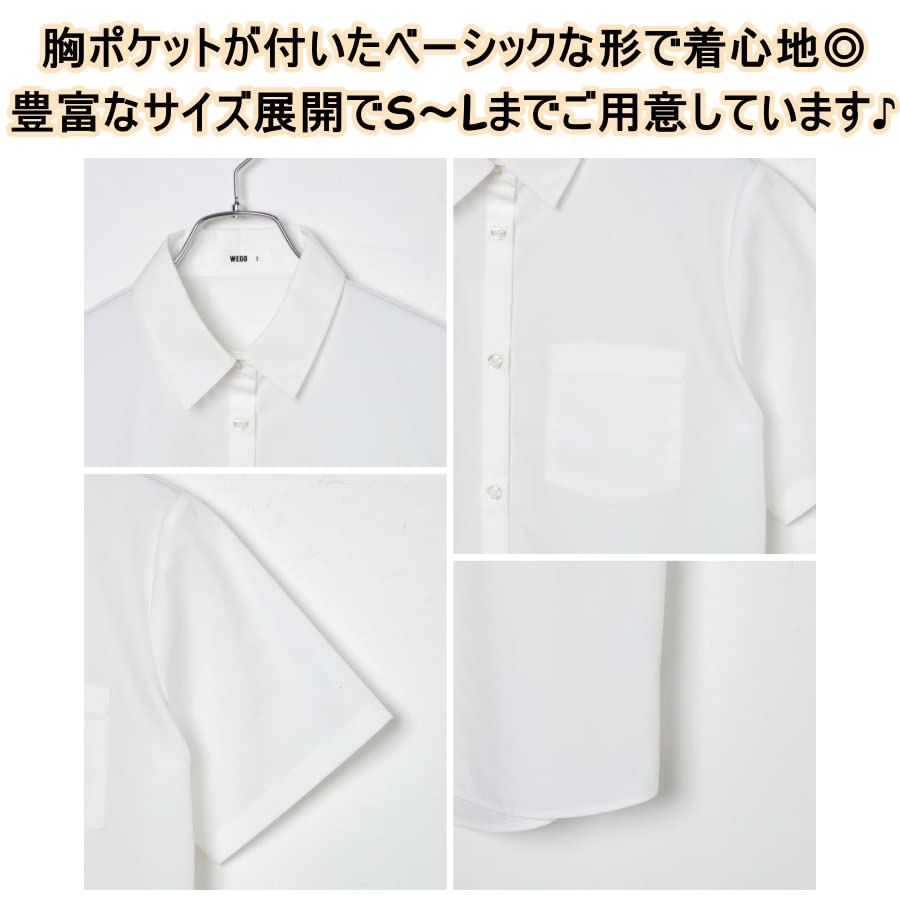 School Shirt Tops Uniform School Girls High School Junior High School Student Cosplay Event Spring Summer Autumn M White [WEGO]