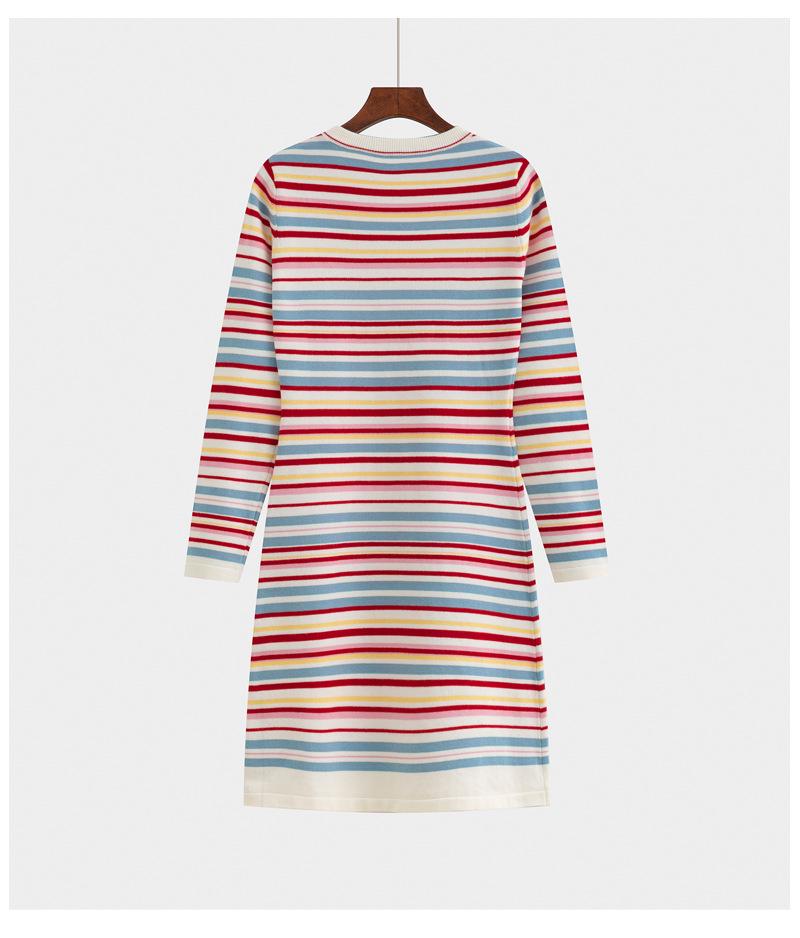 Women's Slimming Rainbow Stripe Knit Bodycon Dress