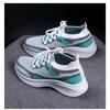 Mesh Casual Women's Shoes Woven Mesh New Breathable Soft Sole Running Casual Versatile Thick Sole Sports Casual Shoes