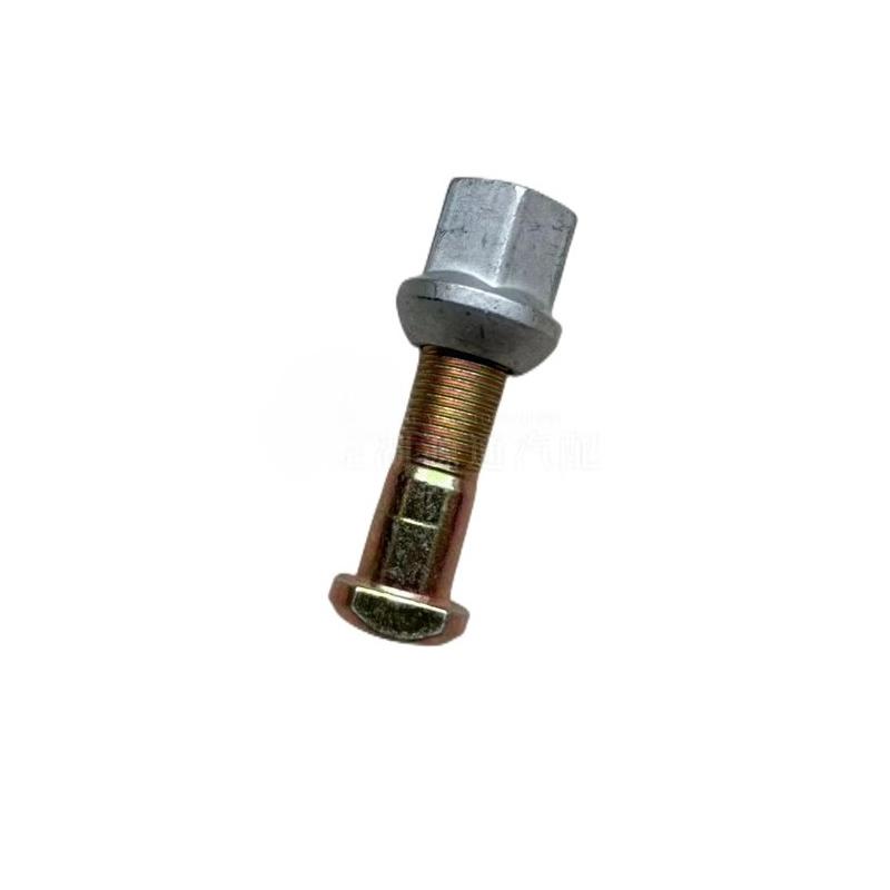 Wheel Screws Wheels Nuts Bolts for Chery Carry Dolphin