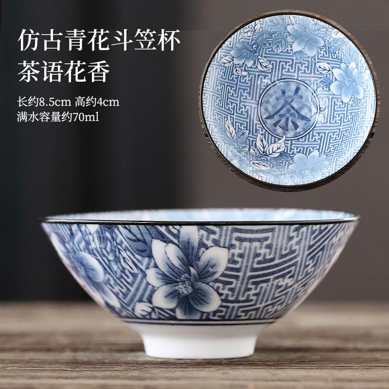 70ml Exquisite Blue and White Porcelain Tea Cups Hand-painted Master Cup Bamboo Hat Tea Bowl Guest Tasting Mugs Tea Accessories