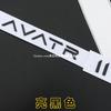 1Pc AVATR 11 12 Metallic English Letter Rear End Car Emblem Logo