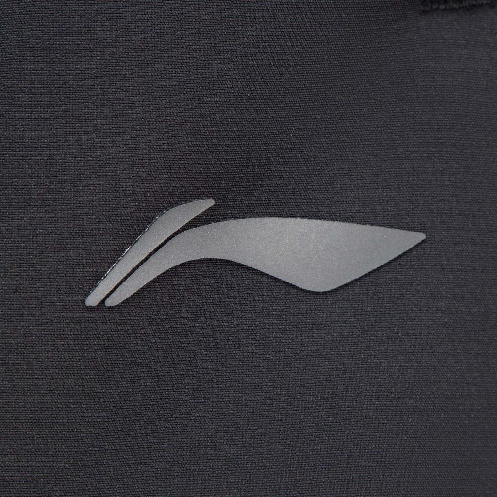 Li Ning Fitness Series Windproof Water-Repellent Logo Stitching Sports Casual Pants Men Pants AYKV581-1