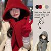 Korean Balaclava Bonnet Beanies Autumn Winter Warm Hat Scarf One-piece Thickened Knitted Hat Neck Protection Winter Accessories
