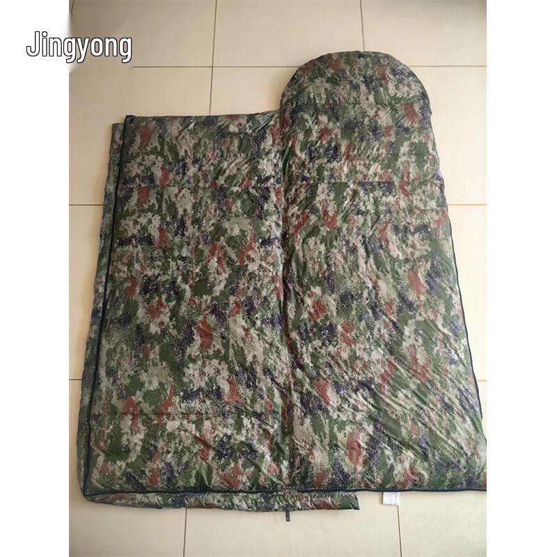 Jingyong Adult Envelope Duck Down Sleeping Bag
