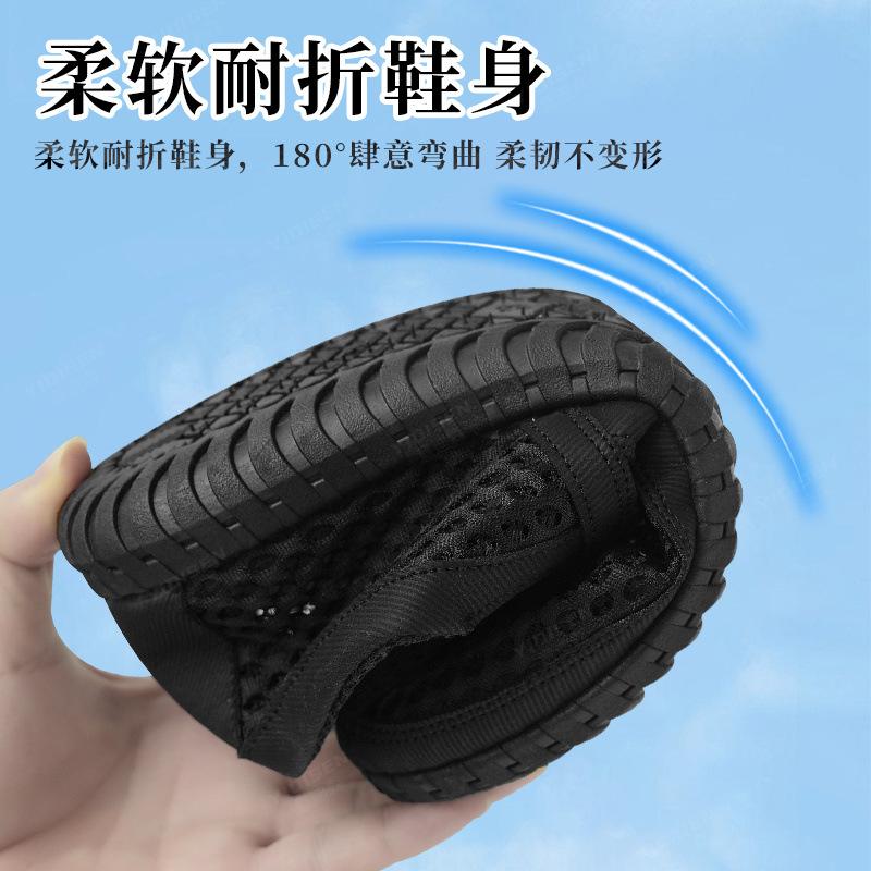 Fashion Men'S Summer Sneakers Fashionable And Versatile Casual Shoes Lightweight And Breathable Men'S Shoes 2025