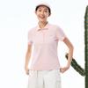 Women's Sun Protection Breathable Stretch Polo Shirt