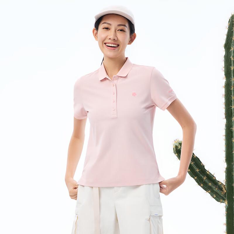 

Toread Women s Sun Protection Breathable Stretch Polo Shirt XL