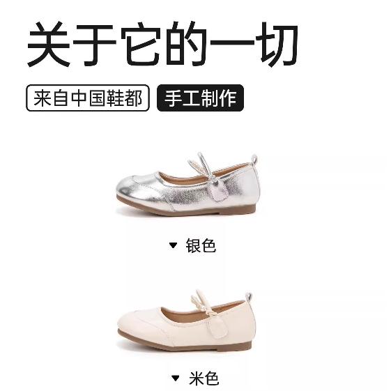 Girls' Leather Shoes Spring and Autumn New Children's Princess Shoes Girls' Soft Sole Flats Fashion silver Girls' Leather Shoes