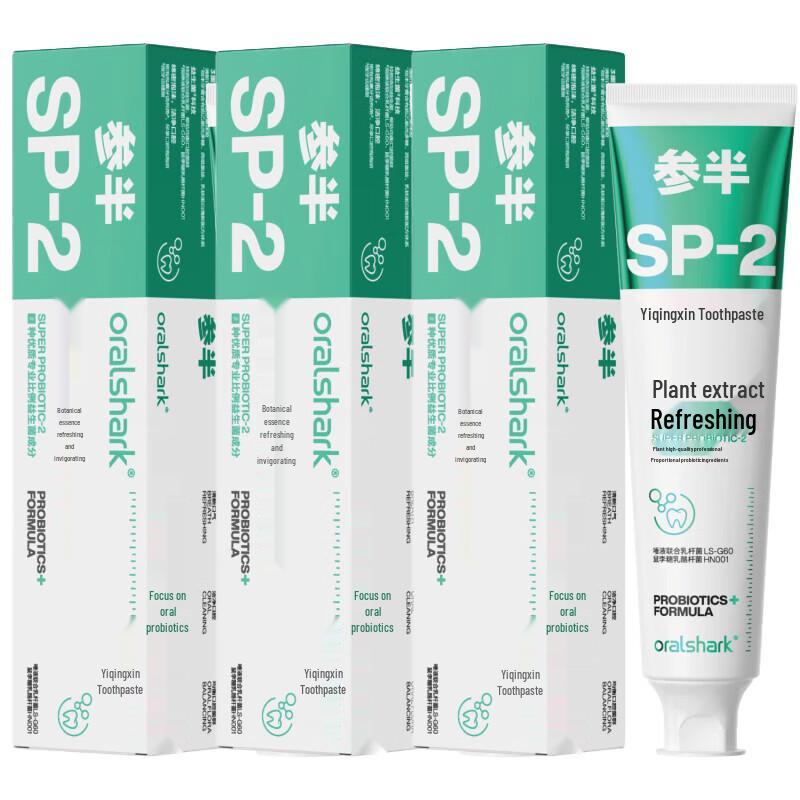 

Canban Ten Li Evening Fragrance Fresh Breath Toothpaste, 3 x 180g