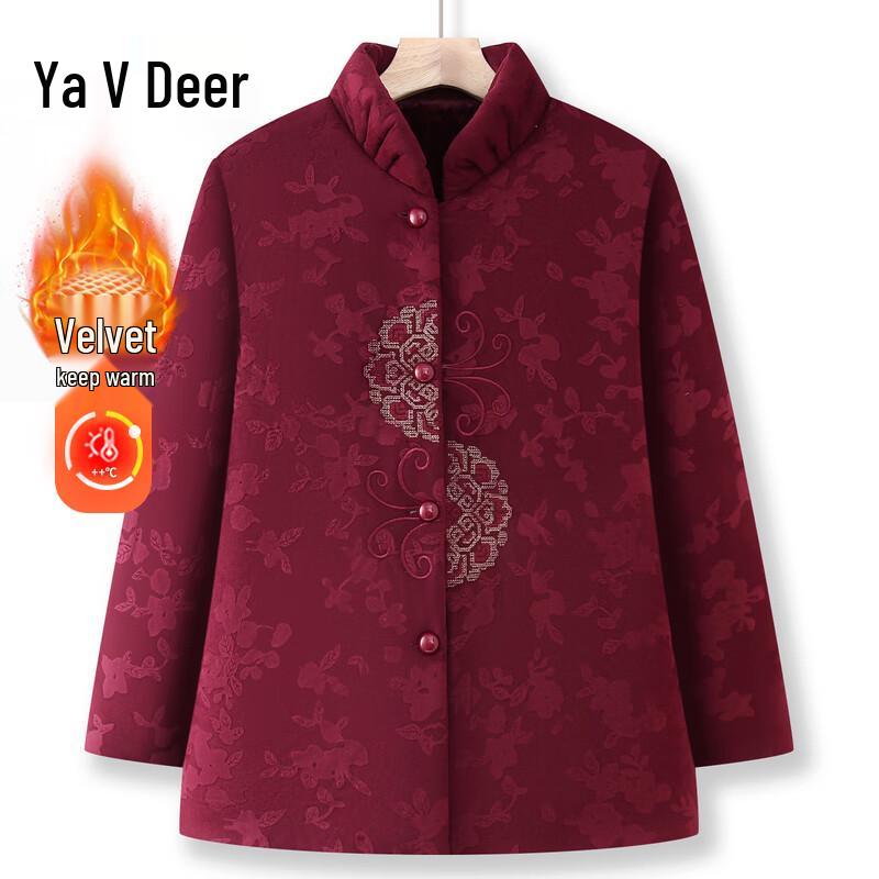 

Yalu Women s Festive Tang Suit Velvet Lined Winter Padded Jacket XL