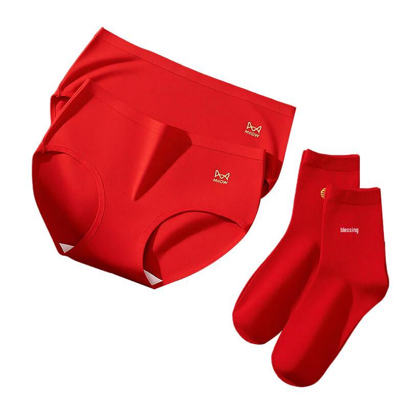 Mao Ren Women's Lucky Red Underwear & Socks Gift Set