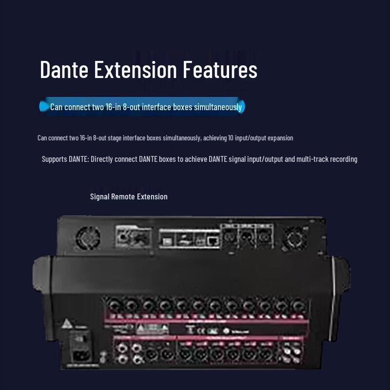Runpu RP-STY16EX 16-Channel Professional Digital Mixer (CN Version)