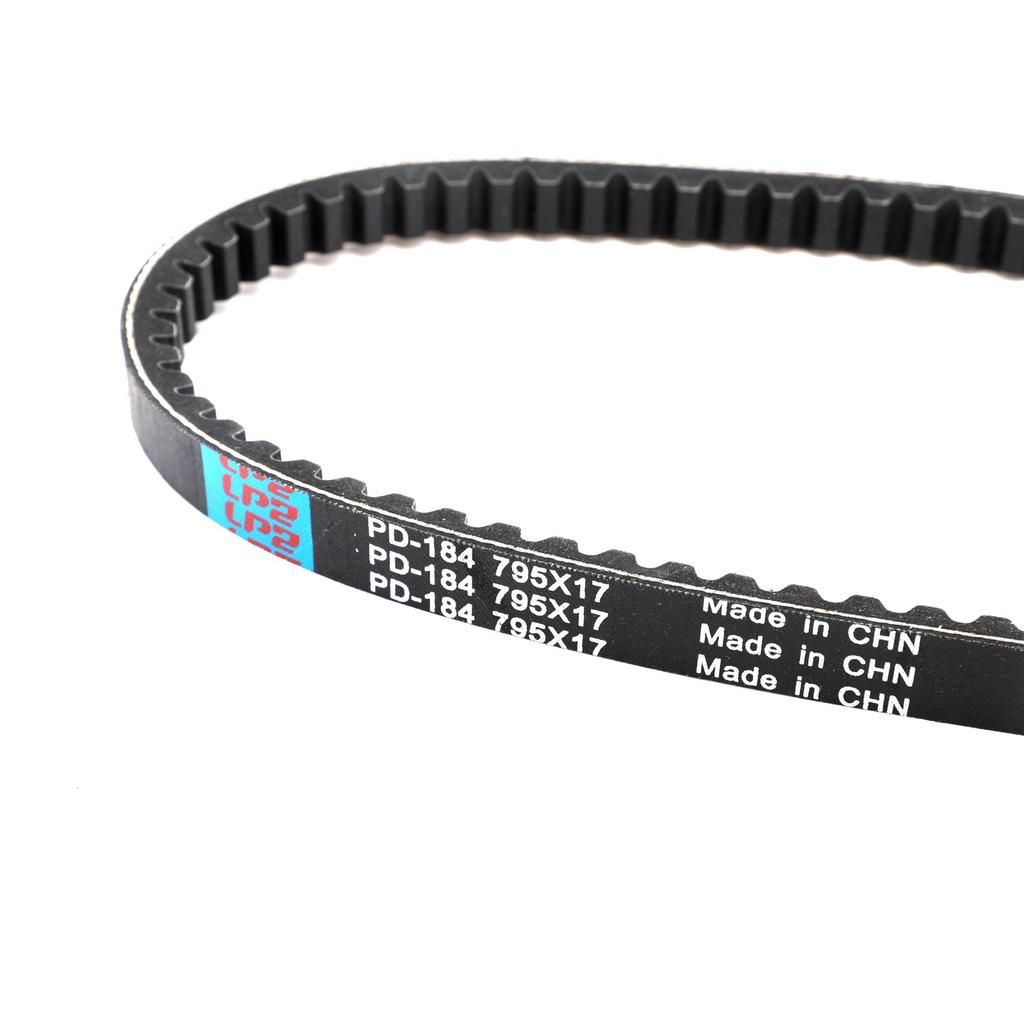 Drive Belt 795OCx11W For Polaris Predator Scrambler 50 2001-2006 ATV PN.0450238