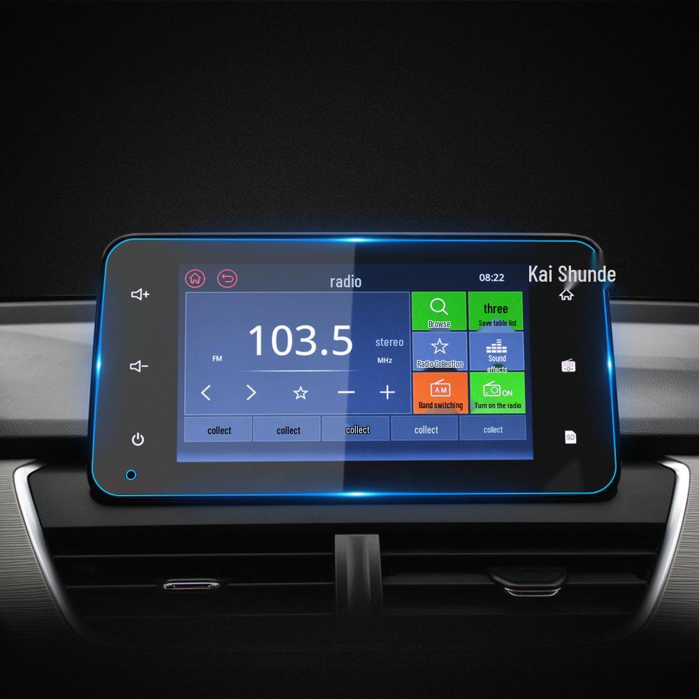 Baojun 730 Navigation Screen Protector: Tempered Film for 24 Models and 360 Central Control Screen