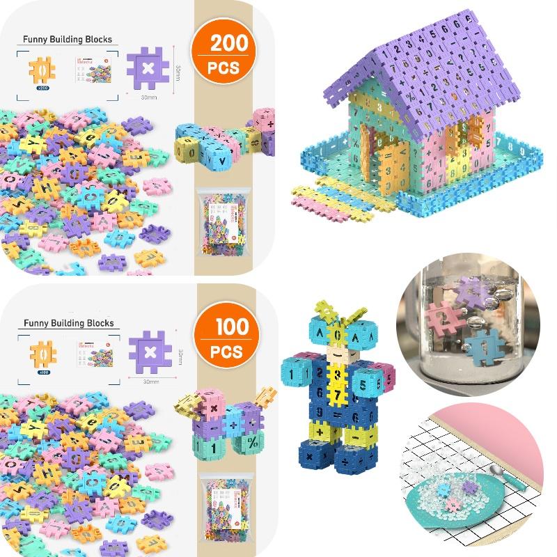 Colorful Macaron Building Blocks Fun And Educational Toy For Children 100pcs Bag