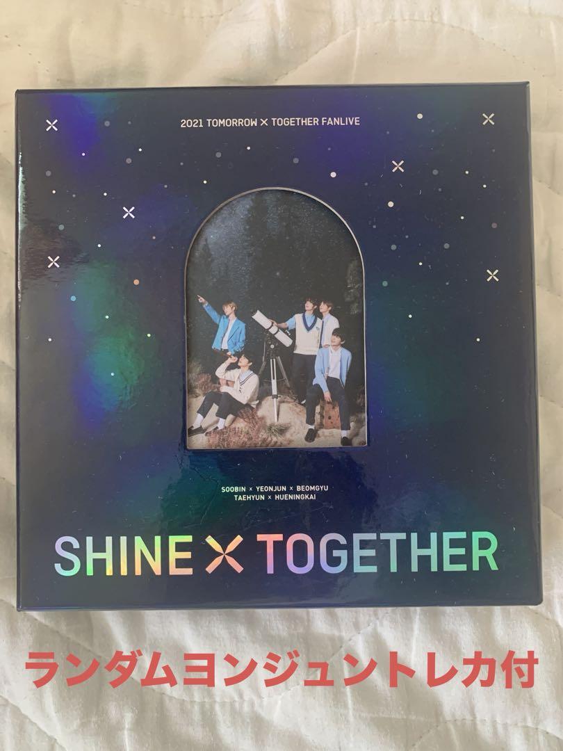 

[USED] TOMORROW X TOGETHER SHINE X TOGETHER