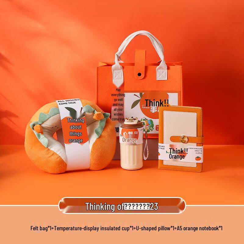 Business Gift Set with Temperature Display Thermos