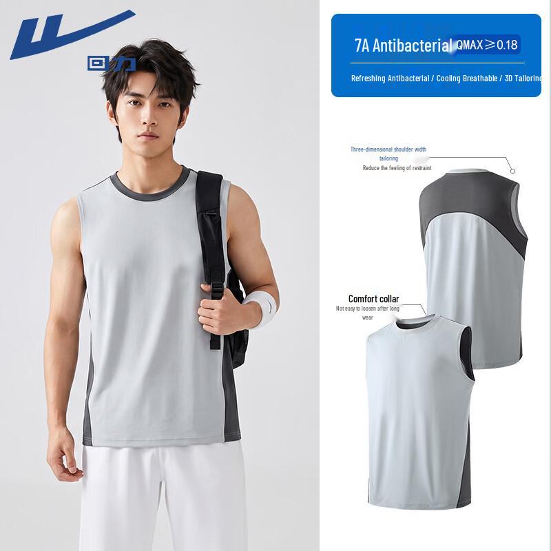 Warrior Men s Quick-Dry Athletic Vest L
