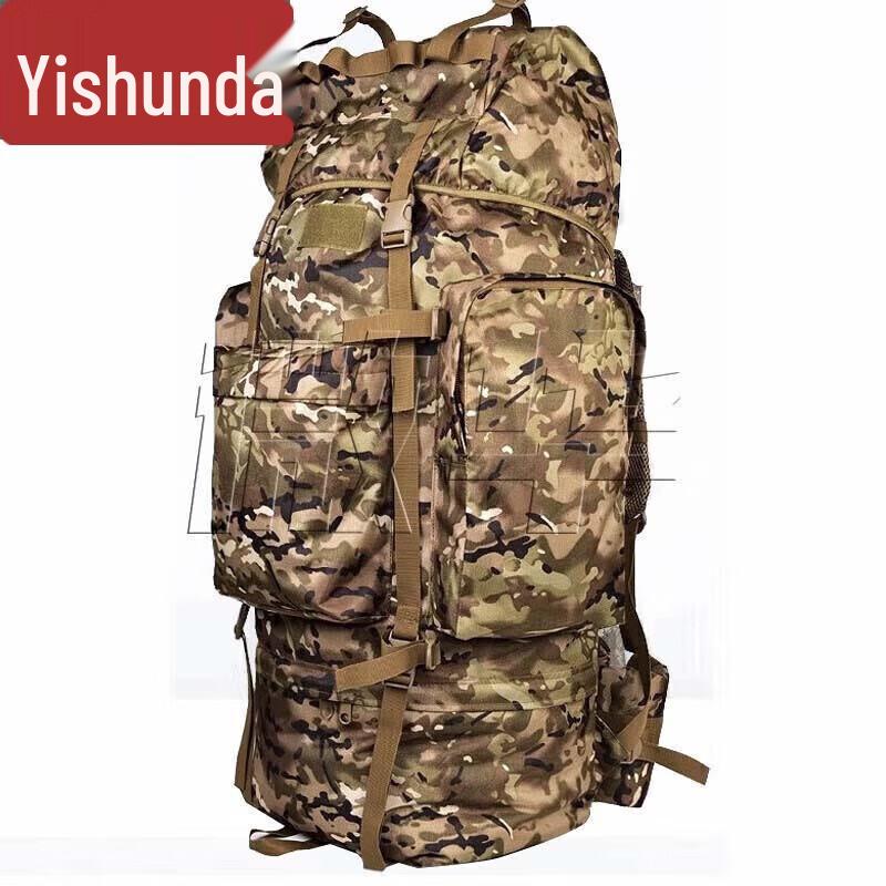 Тактический маскировочный альпинистский рюкзак Yishunda 110 л