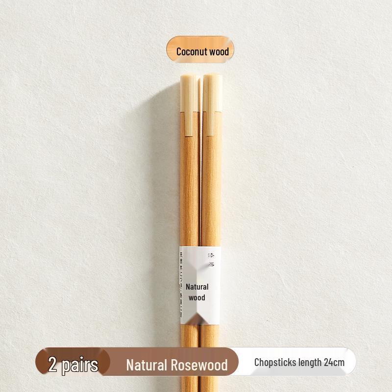 High-Grade Solid Color Wing Wood Chopsticks for Daily Use - Modern & Simple Tableware