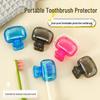 Travel Toothbrush Head Protective Cap - Portable Electric Toothbrush Cover & Dust Storage Solution