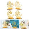 Acrylic Plaque, Muslim for Living Room, Table, Desk, Centerpiece