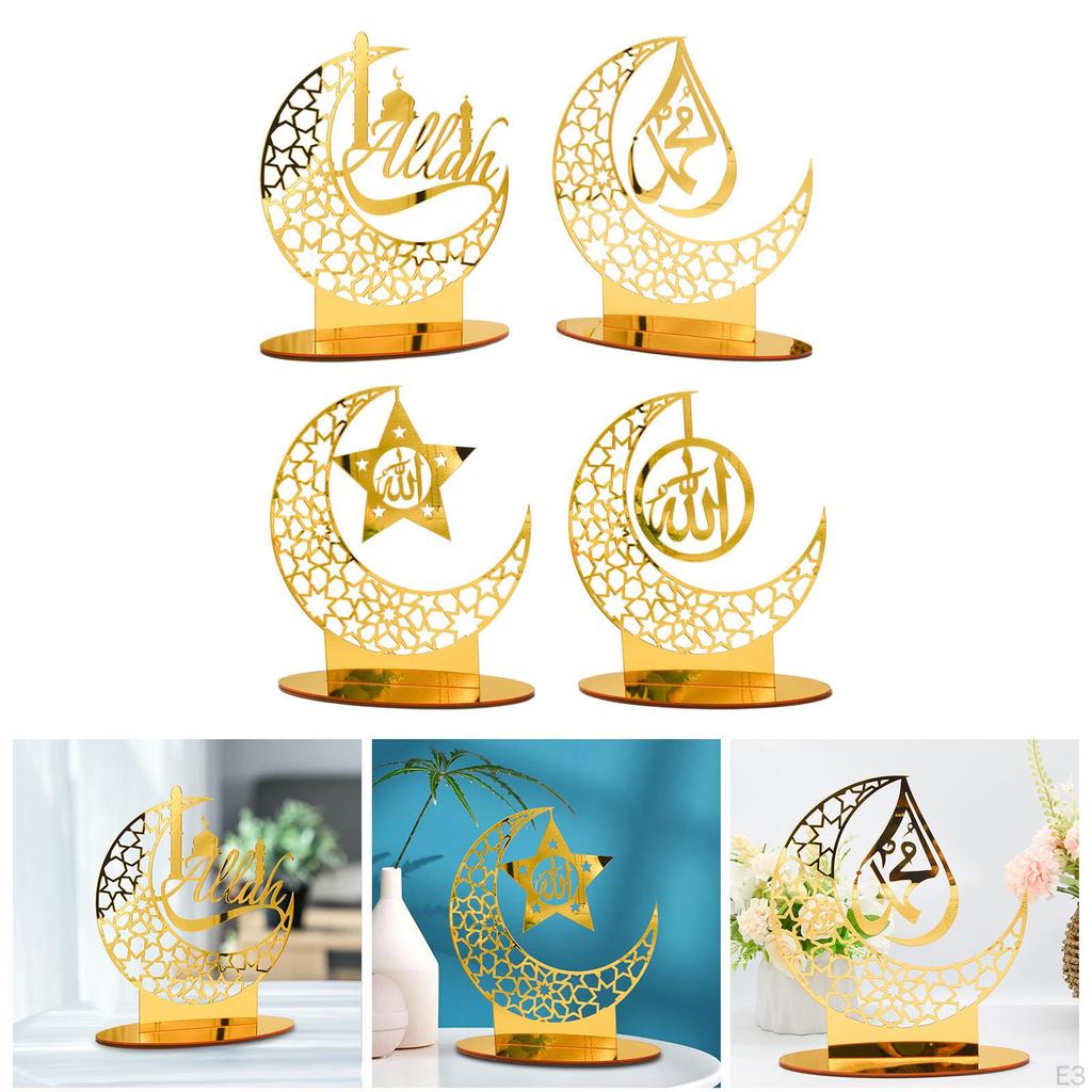 Acrylic Plaque, Muslim for Living Room, Table, Desk, Centerpiece