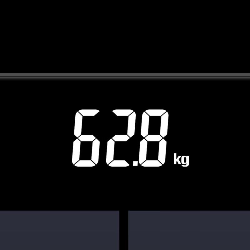 Xiangshan Smart Bluetooth Body Composition Scale (CN Version)
