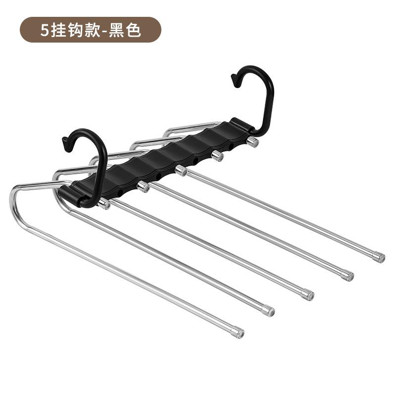 Stainless Steel Folding Pants Hanger – Multi-Layer Magic Clips & Retractable Space-Saving Organizer