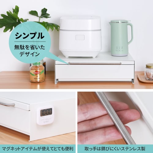 Tydle Under-Microwave Sliding Table with Drawer, Kitchen Appliance Storage, 2-Tier Kitchen Rack, Microwave Stand, Approx. 17.5" W x 14.5" D x 5.7" H,