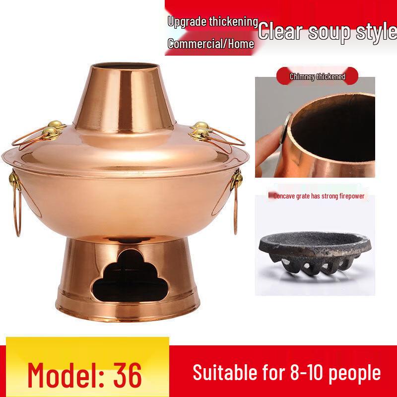 Old Beijing Style Copper Hot Pot
