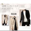 Hisitosa Long Sleeve Trench Business Coat Men's Coat, Button-Down, Cotton, Spring, Autumn, Winter, Stylish, Simple, Casual, (XXX-Large, Beige,