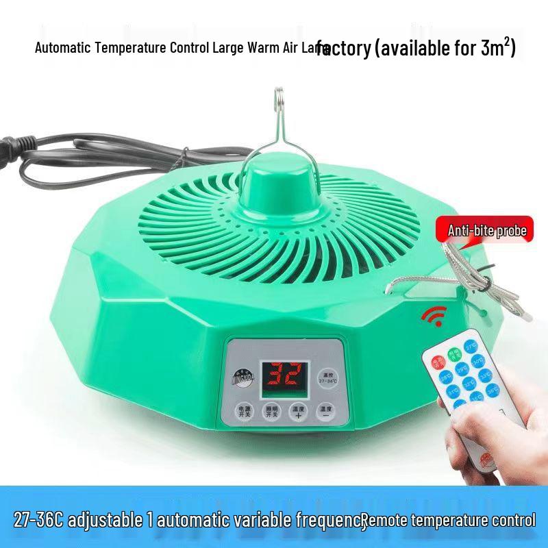 Intelligent Temperature-Controlled Reptile Brooding Heating Lamp - Second/Third Gen