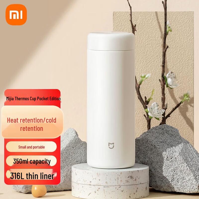 Xiaomi Mini Thermos Bottle 350ml