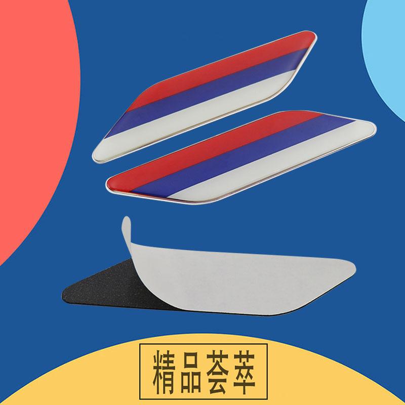 Russia Flag Map Logo for Lada Vesta Sport Niva Samara Granta Priora Kalina 2109 XRay Cross Car Engine Hood Fender Tail Rear Decal Emblem Badge Sticker