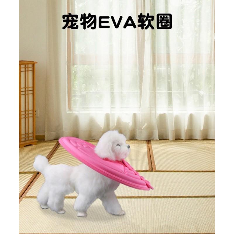 Soft Recovery Collar Cats Dogs Post Surgery Neutering Grooming Comfort Neck Cone Size XS To XL