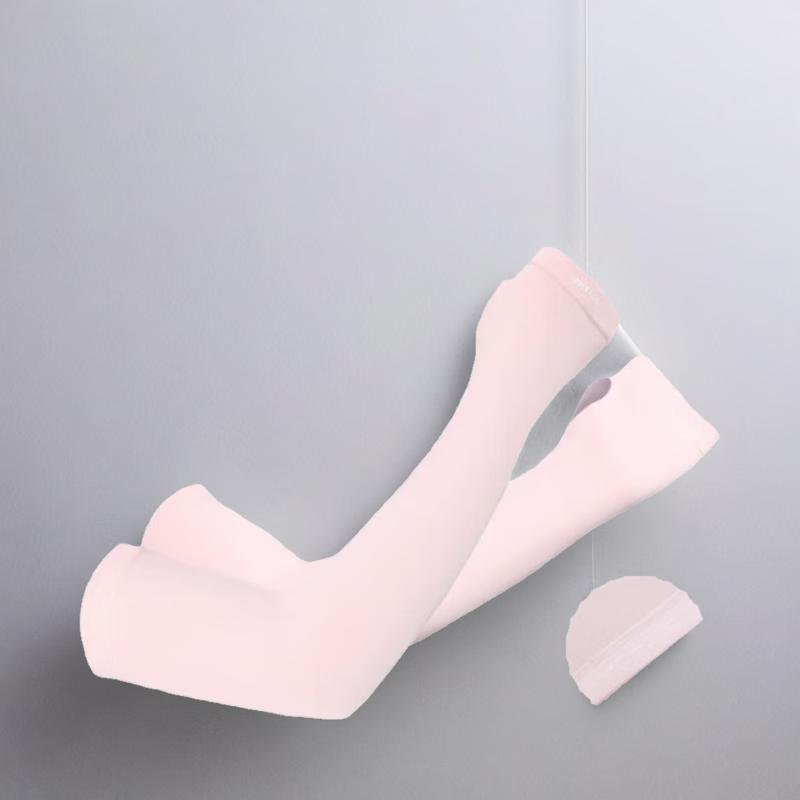 Xiaoyueya UV Protection Ice Sleeves