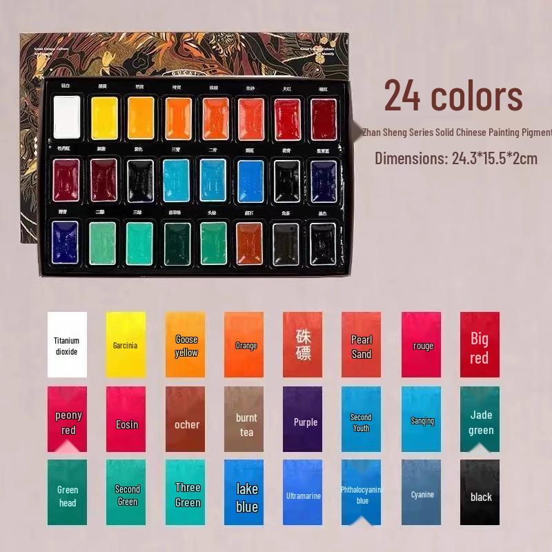 Zhan Sheng Traditional Chinese Watercolor Pigments for Beginners - Ancient Color Ink Painting Supplies for Kids