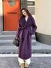 Korean High-End Wool Coat: Autumn/Winter Waist-Cinched for Gentle, Loose Comfort